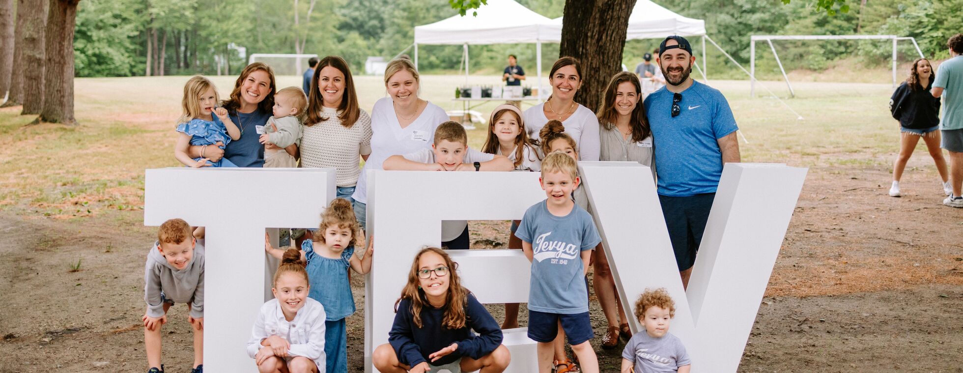 Camp Tevya Alumni Shabbat